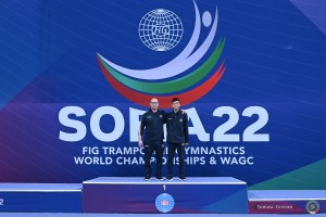 wch sofia trampoline dmt tumb 2022 02632 